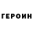 Метамфетамин винт ToPiX Play
