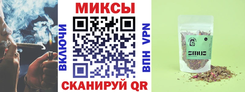 Купить где  Данков  Бутират GHB 