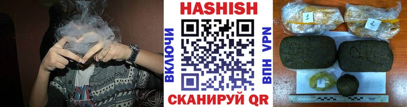 ГАШ Ice-O-Lator  Купить  Данков 