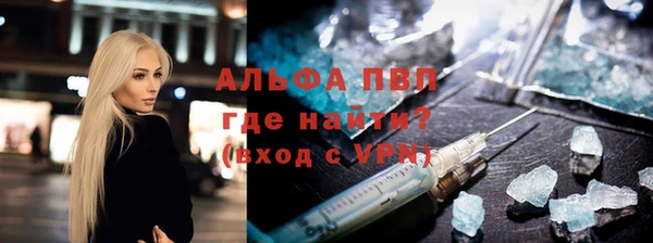 скорость Белоозёрский