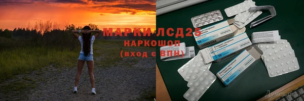 mdpv Беломорск