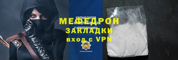 скорость Белоозёрский