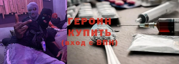 скорость Белоозёрский