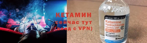 mdpv Беломорск