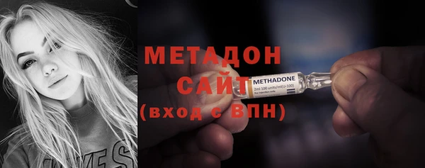 скорость Белоозёрский