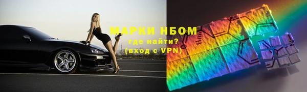 скорость Белоозёрский