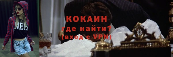mdpv Беломорск