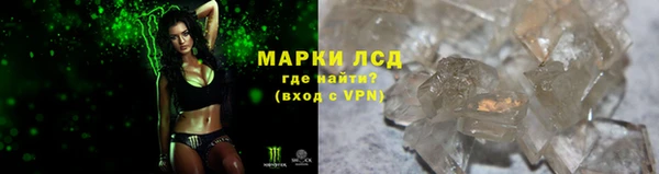 mdpv Беломорск