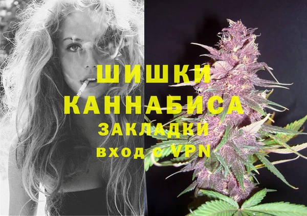 скорость Белоозёрский