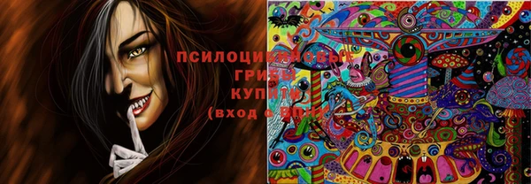 скорость Белоозёрский