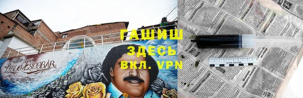 mdpv Беломорск