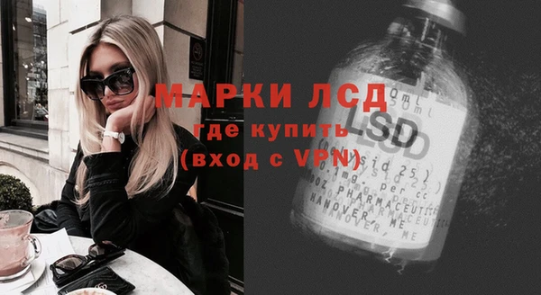 скорость Белоозёрский