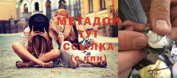 скорость Белоозёрский