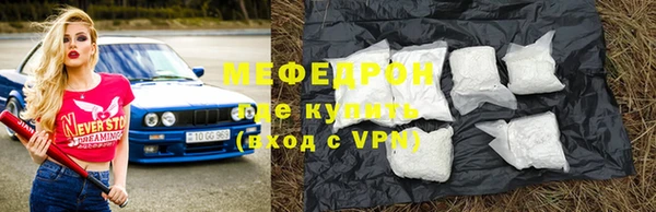 скорость Белоозёрский
