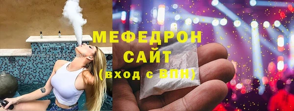 mdpv Беломорск