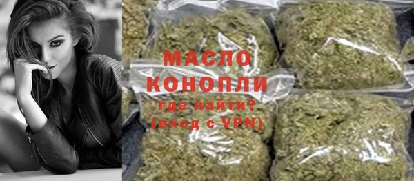 mdpv Беломорск