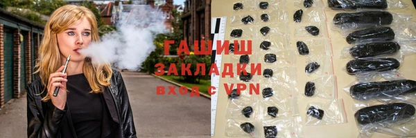 скорость Белоозёрский