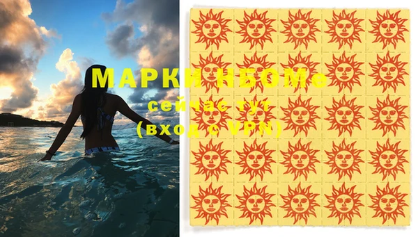 mdpv Беломорск