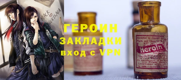 mdpv Беломорск
