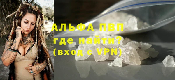 mdpv Беломорск