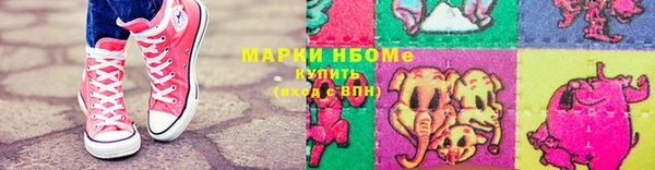 mdpv Беломорск