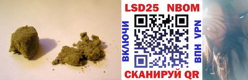 Купить закладки  Данков  ЛСД экстази ecstasy 